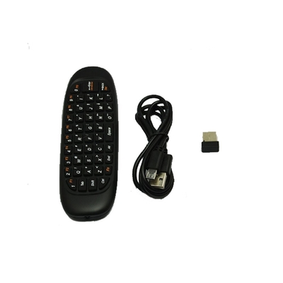 Keyboard Mouse Jarak Jauh 2.4G Dengan Sensor 3 - Gyro Dan 3 - Gravitasi